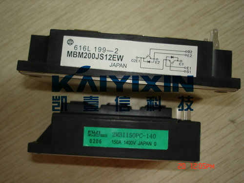 MBM200JS12EW (3)